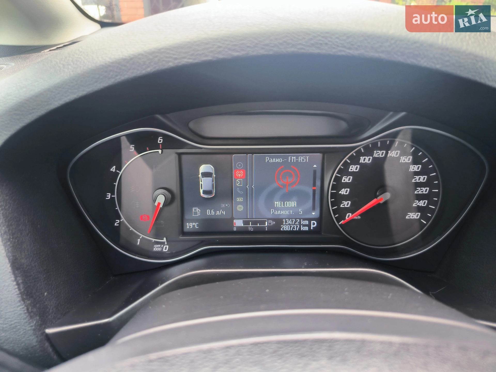 2010 Ford S-MAX - мініатюра 8