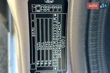 Минивэн Ford S-Max 2009 в 