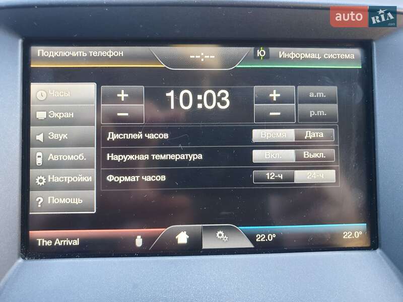 Минивэн Ford S-Max 2016 в Мукачево