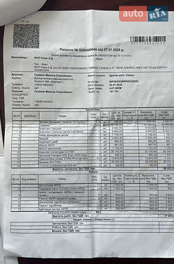 Мінівен Ford S-Max 2013 в 