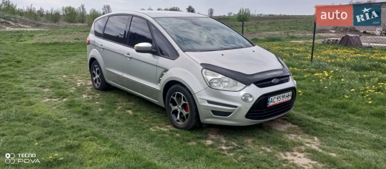2010 Ford S-MAX - мініатюра 19