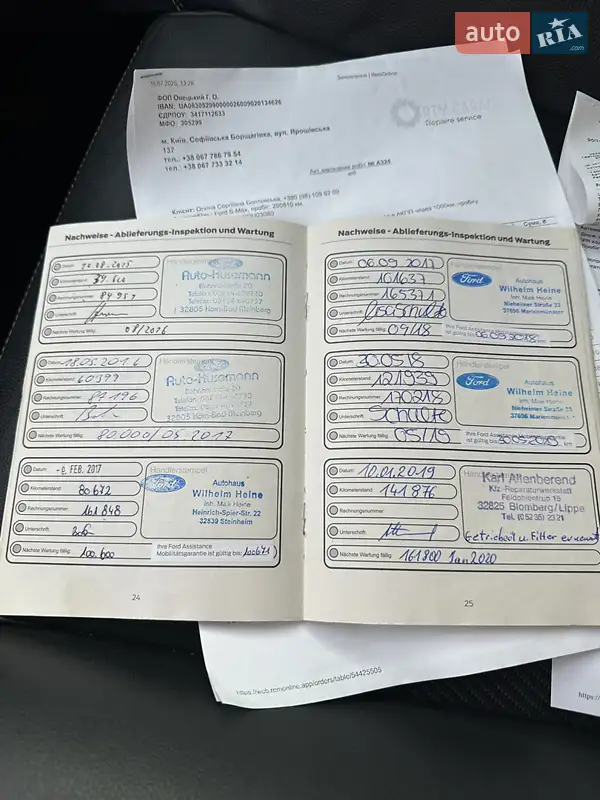 Минивэн Ford S-Max 2013 в Броварах документ 9 фото Минивэн Ford S-Max 2013 в Броварах документ