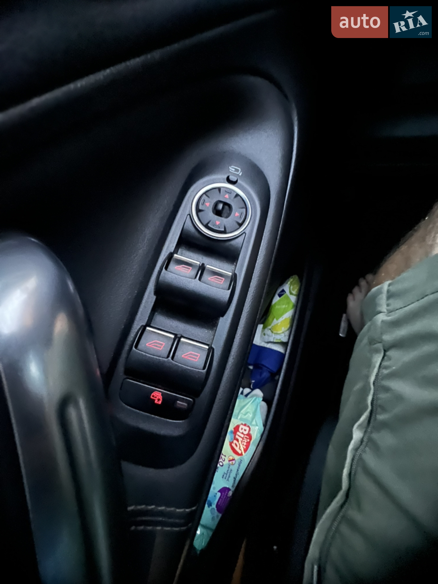 2013 Ford S-MAX - мініатюра 66