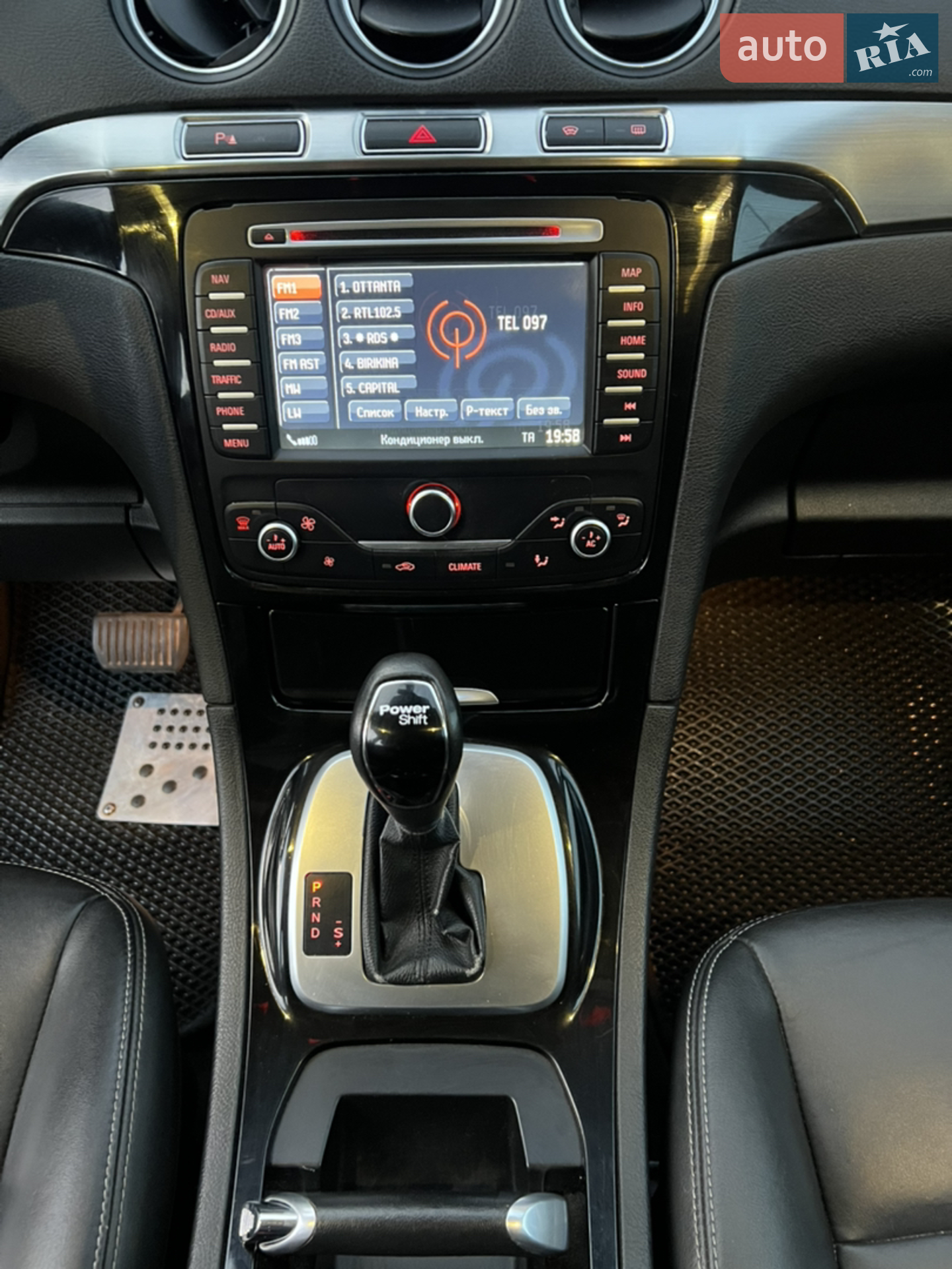 2013 Ford S-MAX - мініатюра 88