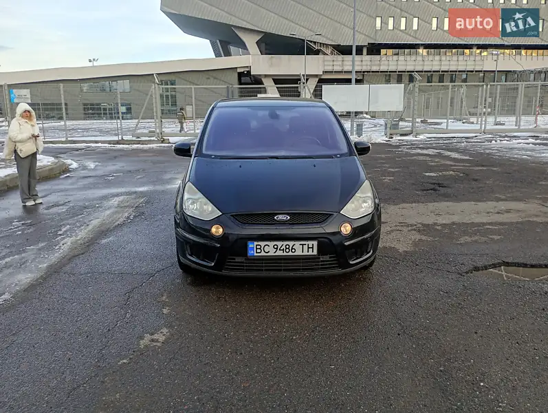 Ford S-Max
