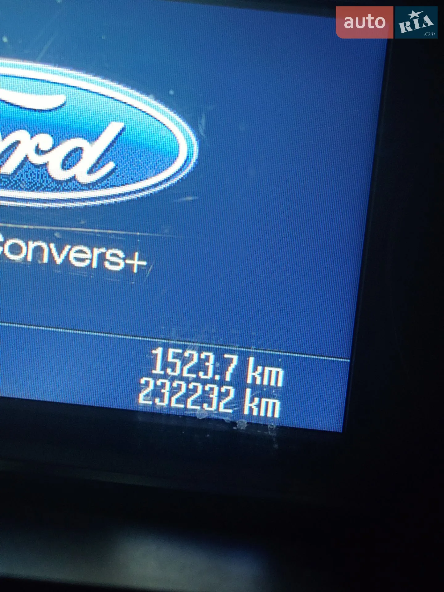 2013 Ford S-MAX - мініатюра 21