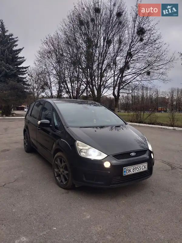 Ford S-Max