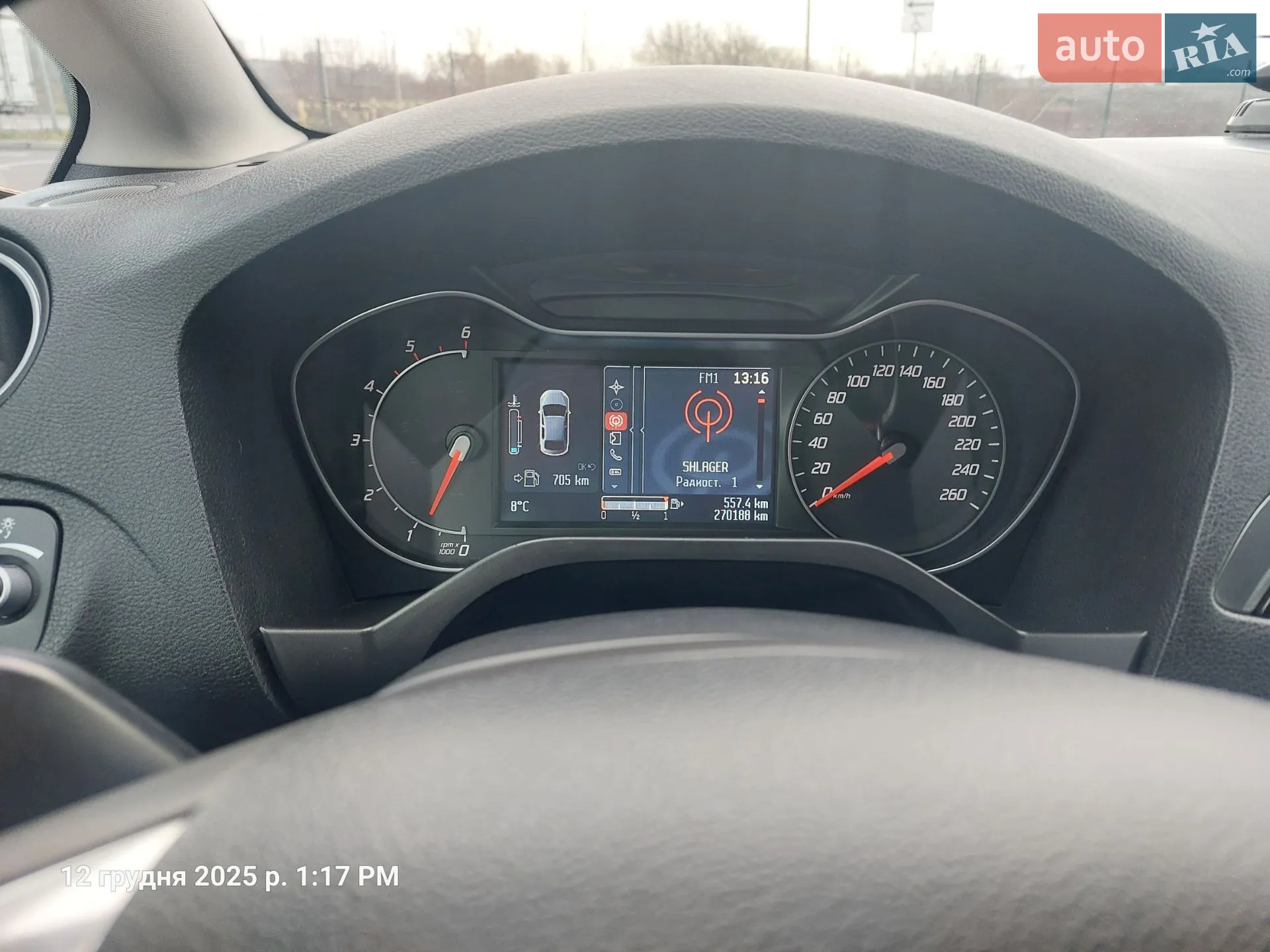 2012 Ford S-MAX - мініатюра 8
