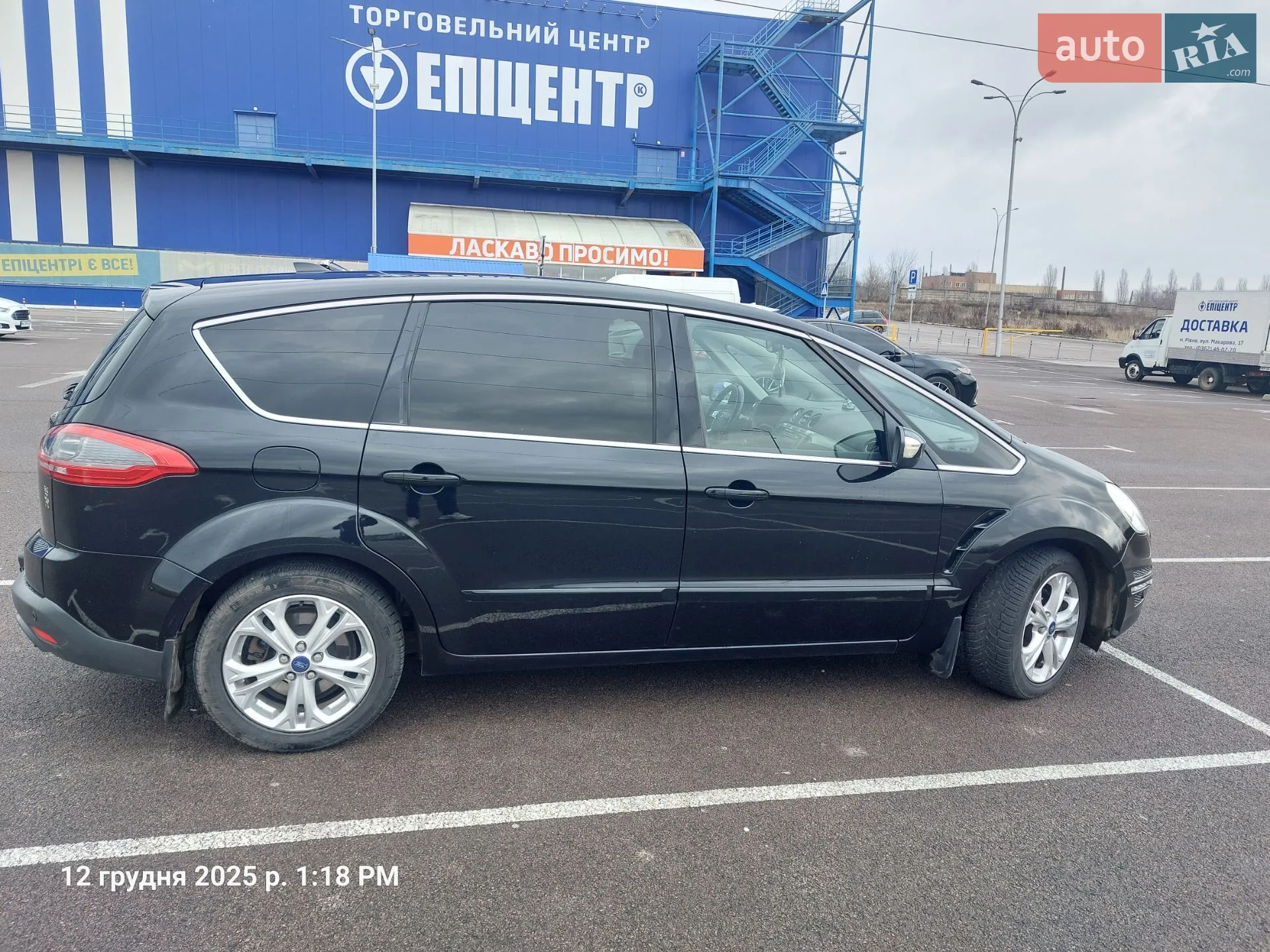 2012 Ford S-MAX - мініатюра 3
