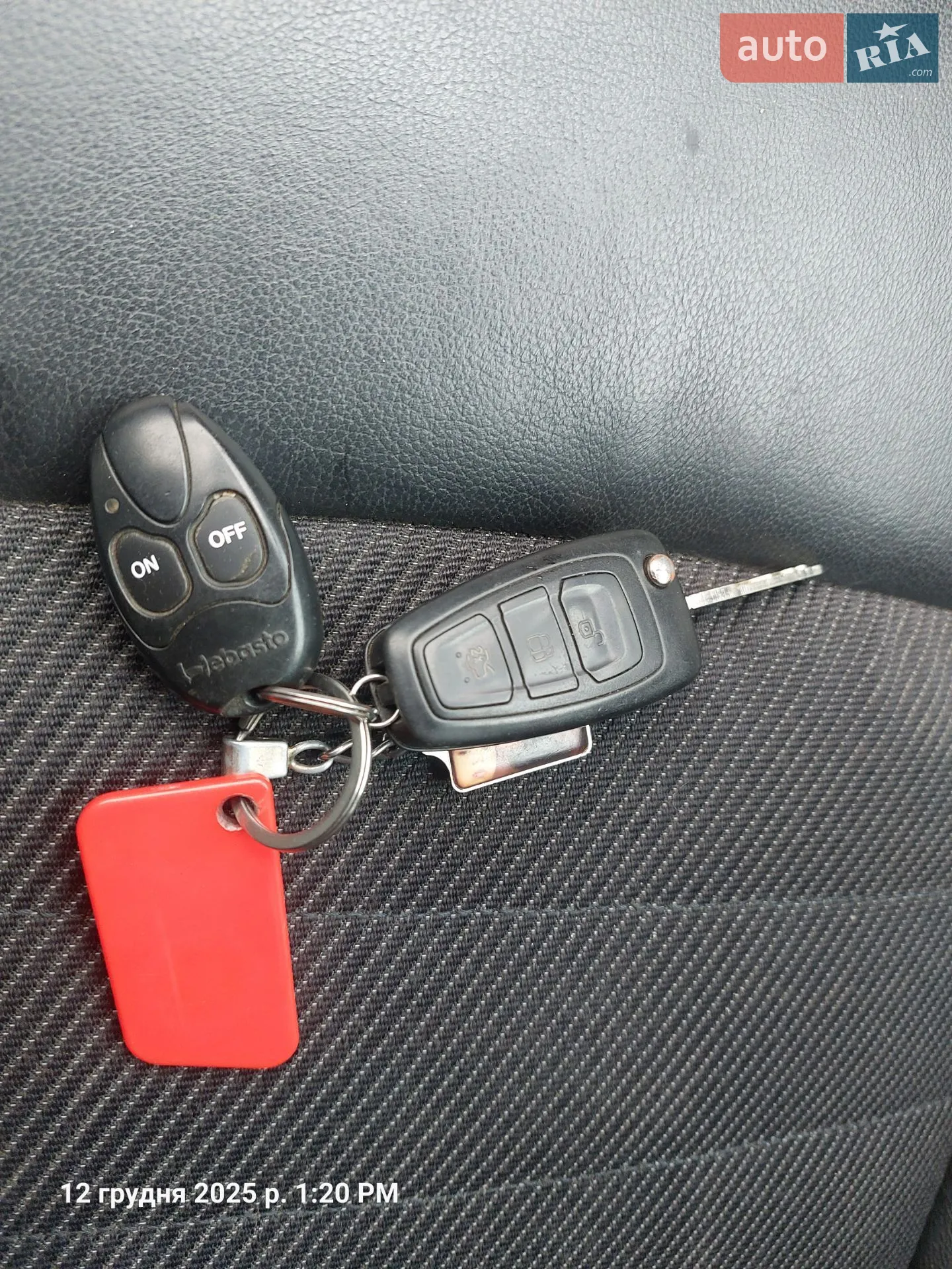 2012 Ford S-MAX - мініатюра 15