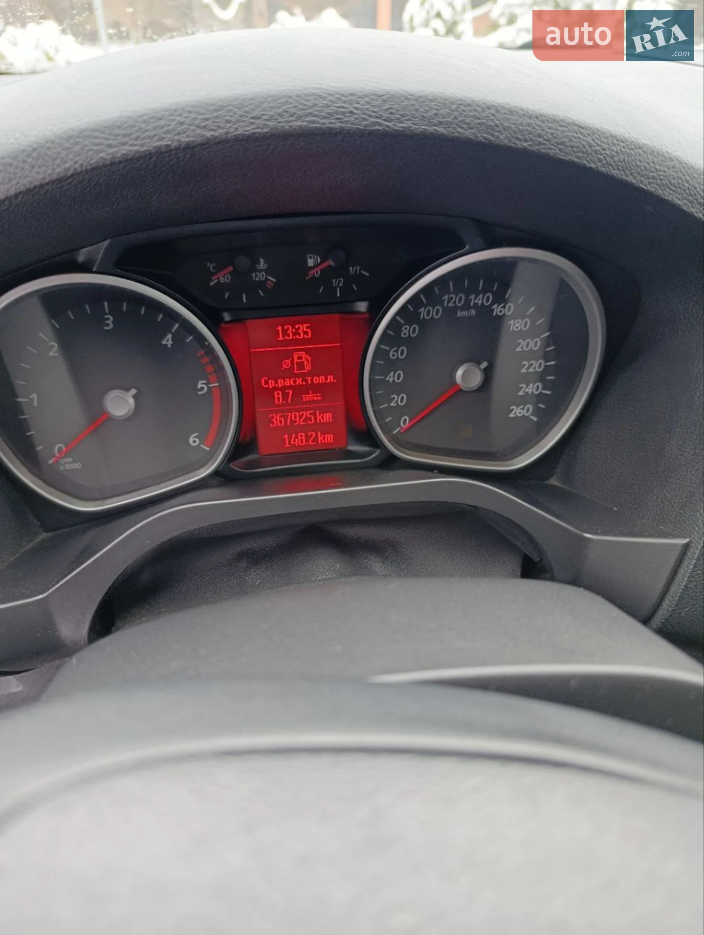 2010 Ford S-MAX - мініатюра 5
