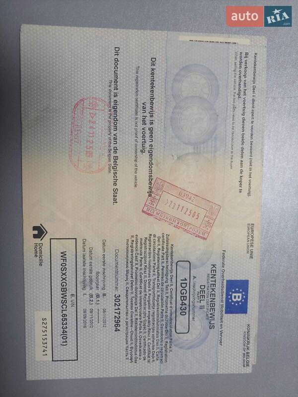 Мінівен Ford S-Max 2012 в Івано-Франківську