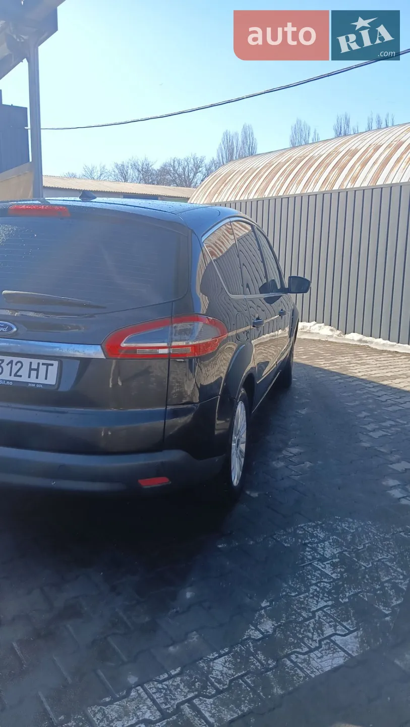 2012 Ford S-MAX - мініатюра 30