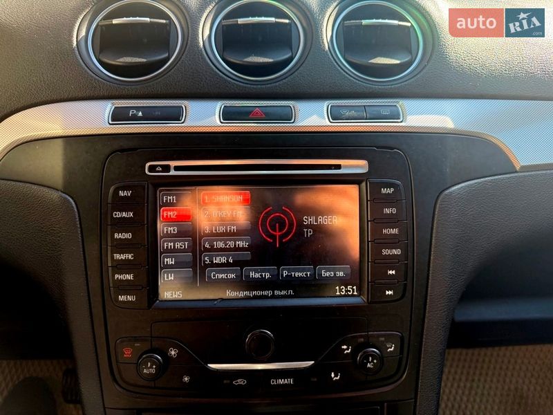 Минивэн Ford S-Max 2013 в Хмельницком