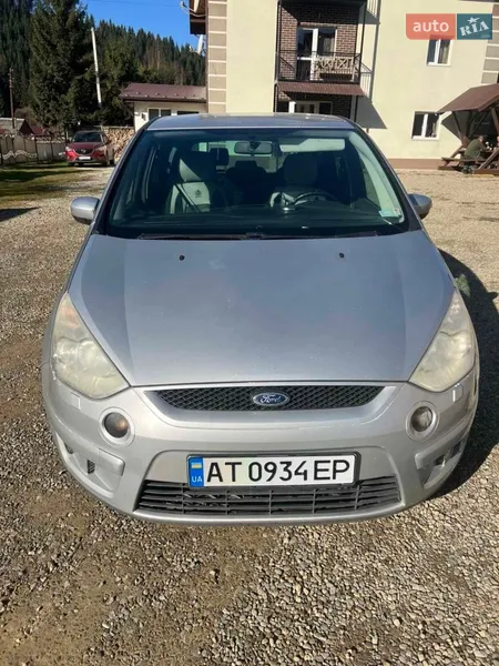 Ford S-Max