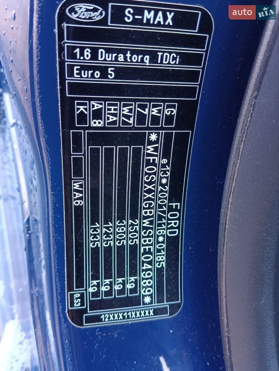 Ford S-Max 2011 VIN WF0SXXGBWSBE04989 фото оголошення 2 з 112