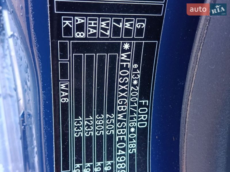 Минивэн Ford S-Max 2011 в Тульчине