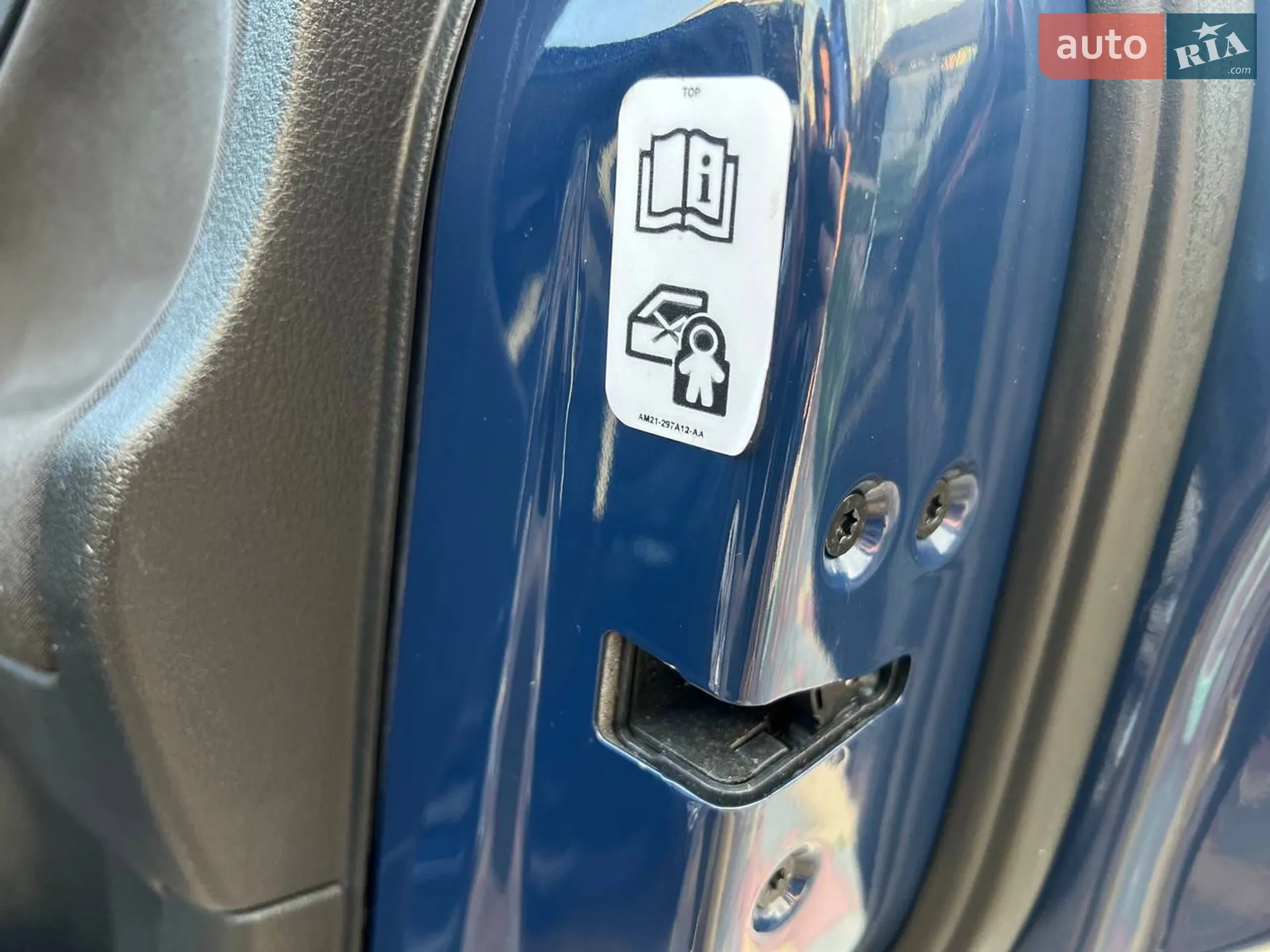 Ford S-Max 2011 VIN WF0SXXGBWSBE04989 фото оголошення 39 з 112