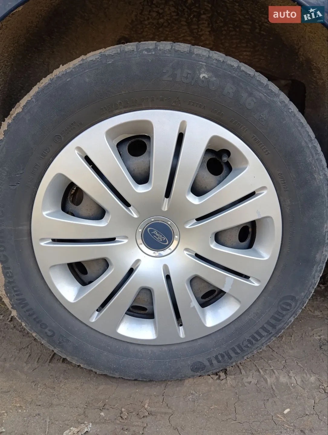2011 Ford S-MAX - мініатюра 141