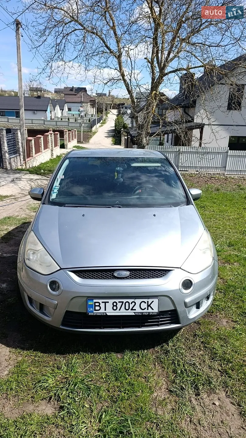Ford S-Max 2007