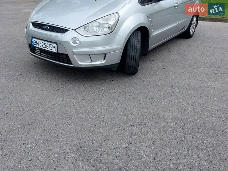 Ford S-Max