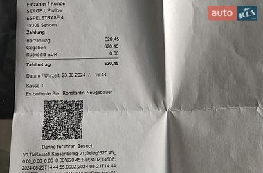 Мінівен Ford S-Max 2014 в Жовтих Водах