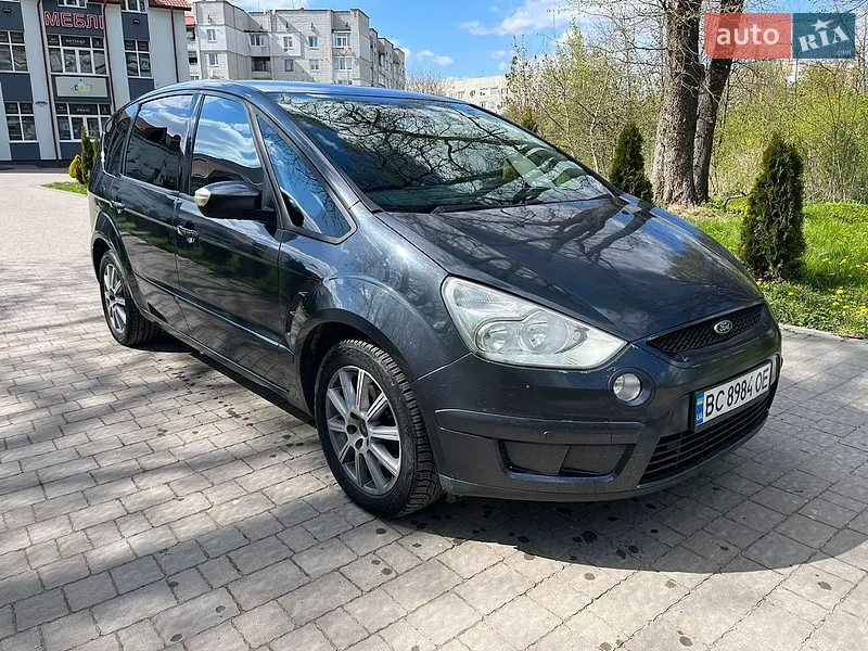 Ford S-Max