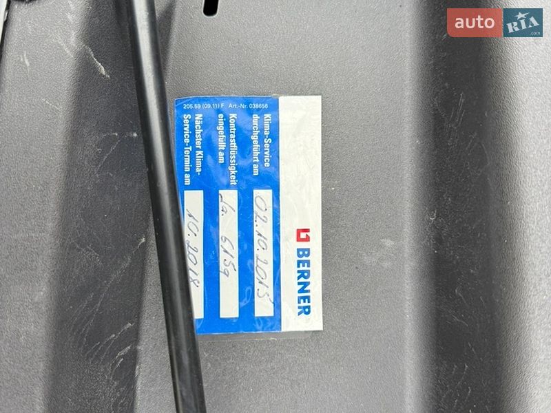 Минивэн Ford S-Max 2012 в Ровно