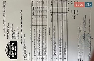 Минивэн Ford S-Max 2014 в Киеве