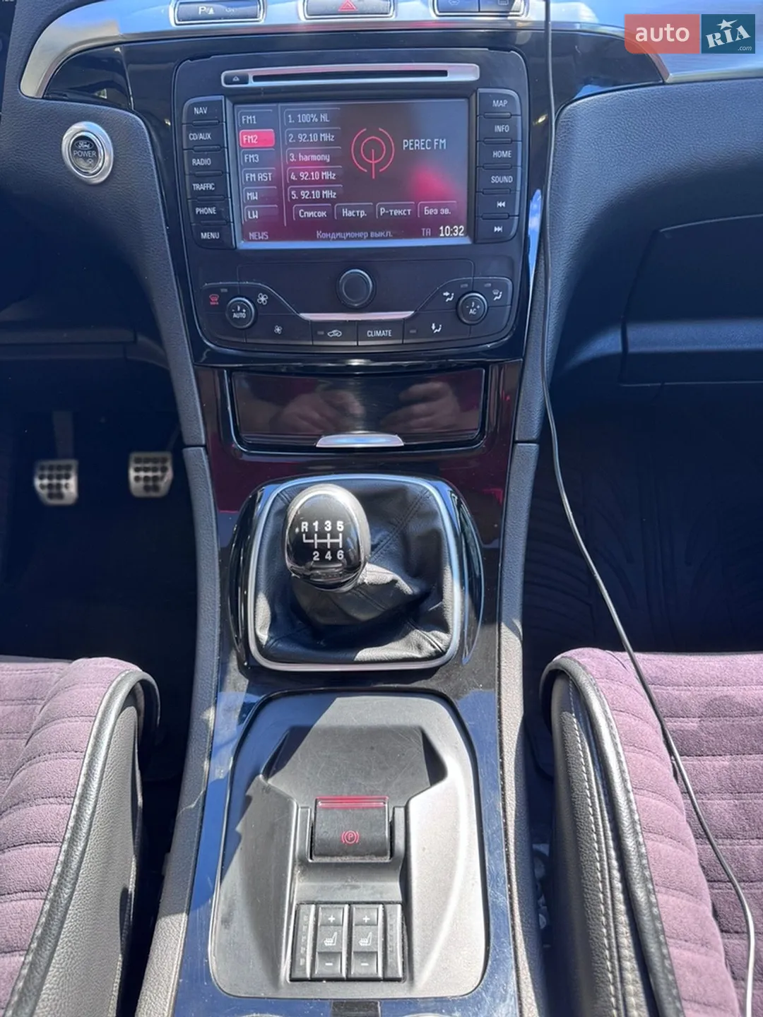 2013 Ford S-MAX - мініатюра 10