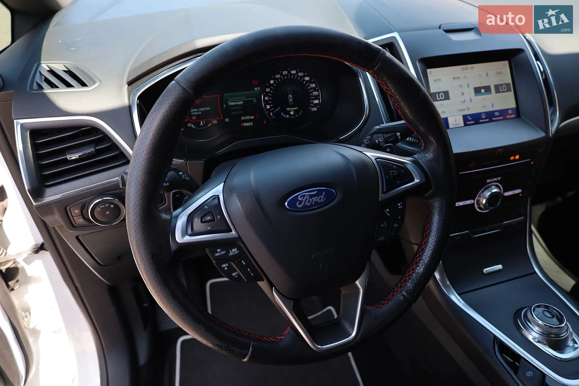 2020 Ford S-MAX - мініатюра 35