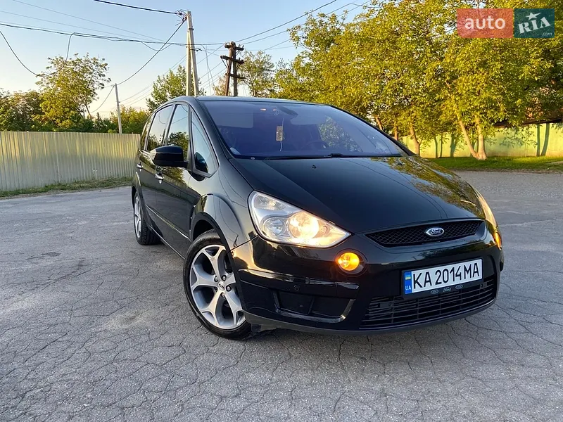 Ford S-Max
