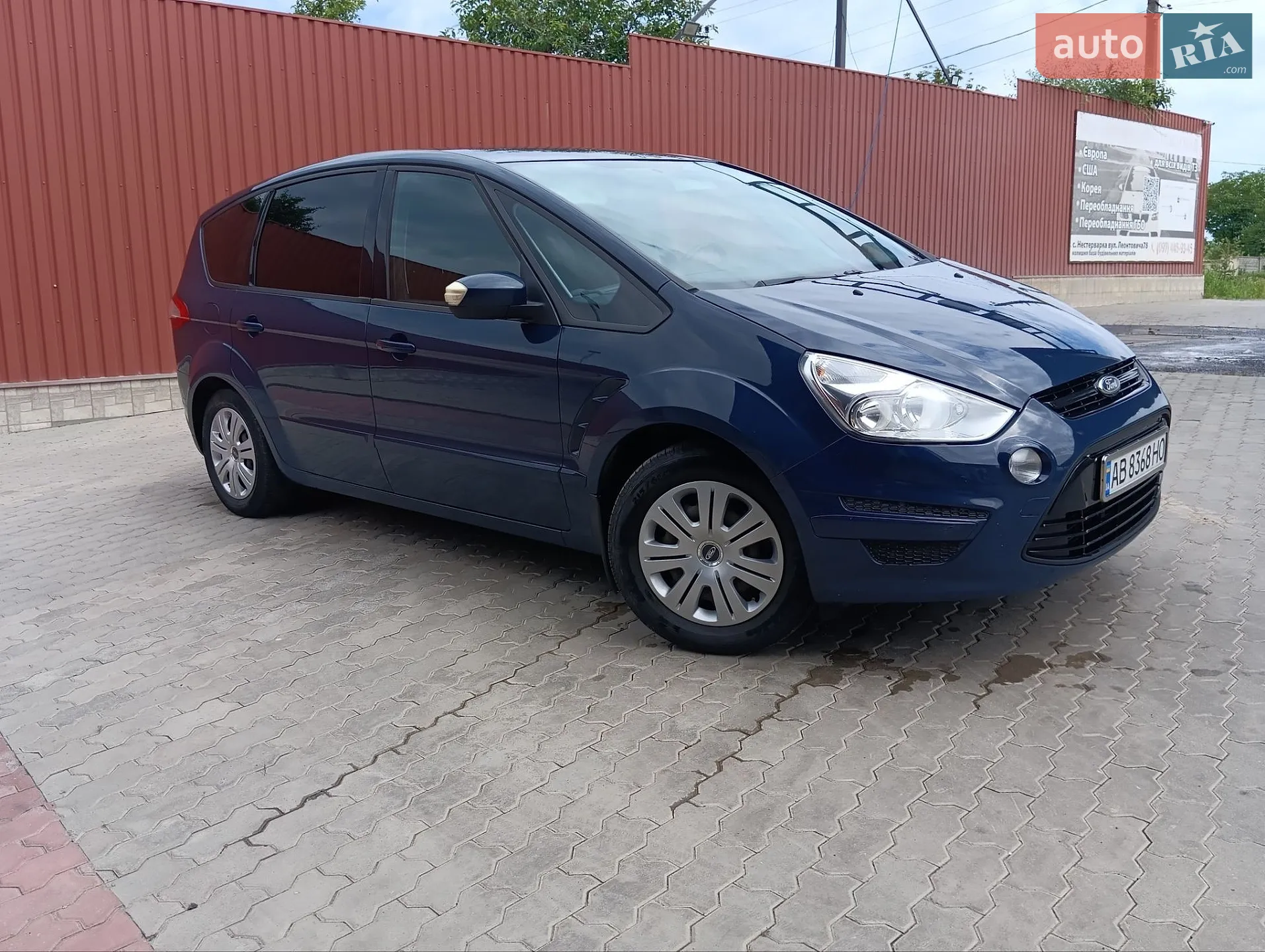 Ford S-Max 2011 VIN WF0SXXGBWSBE04989 фото оголошення 17 з 112