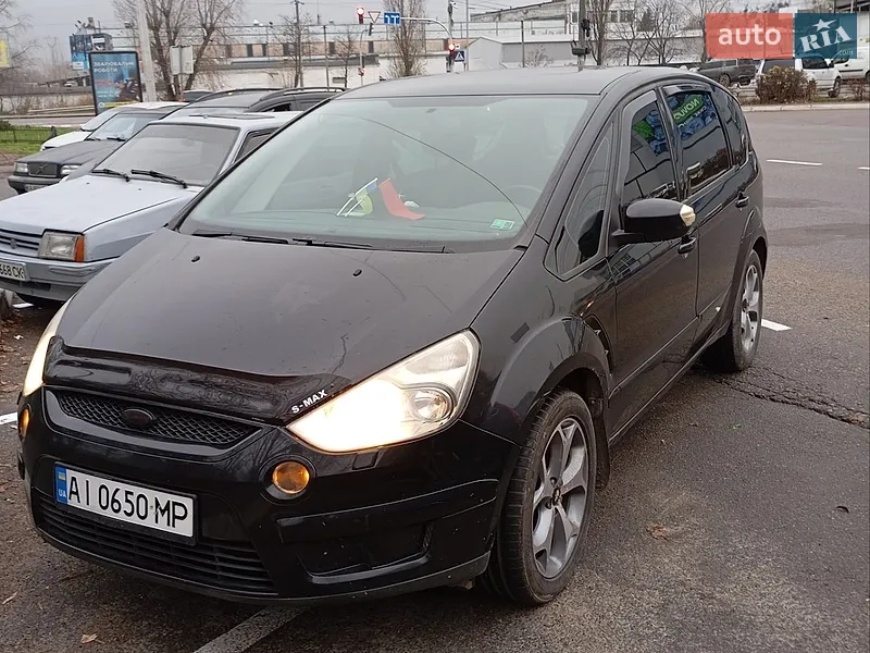 Ford S-Max