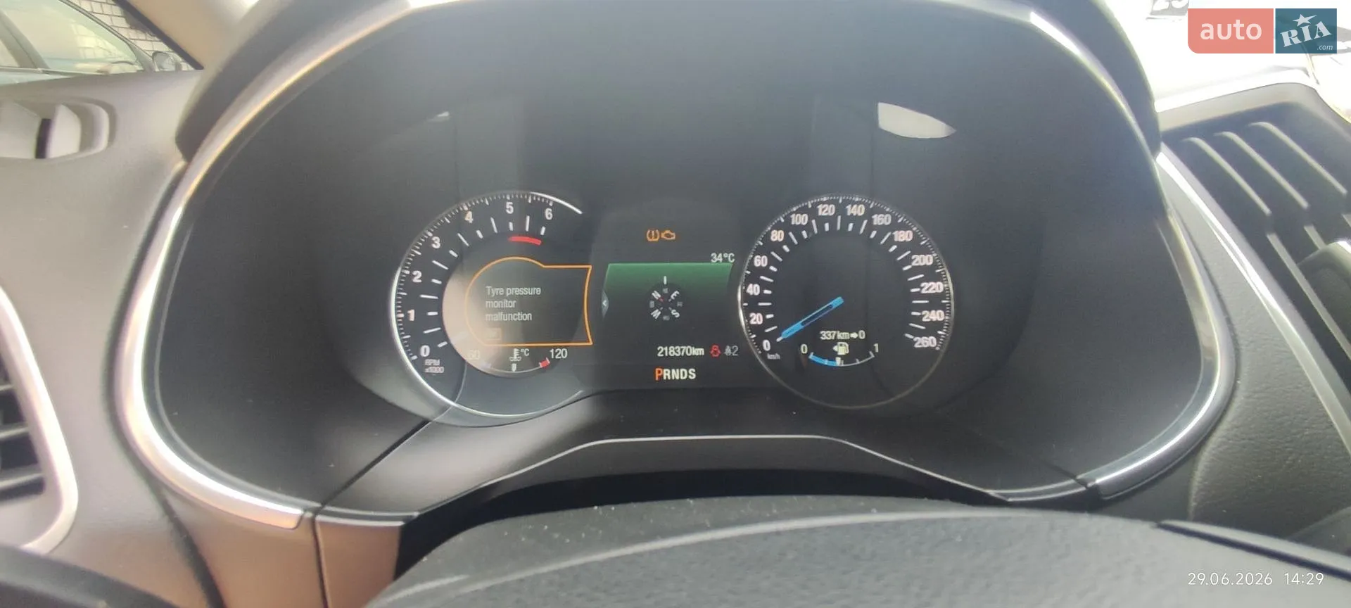 2015 Ford S-MAX - мініатюра 15