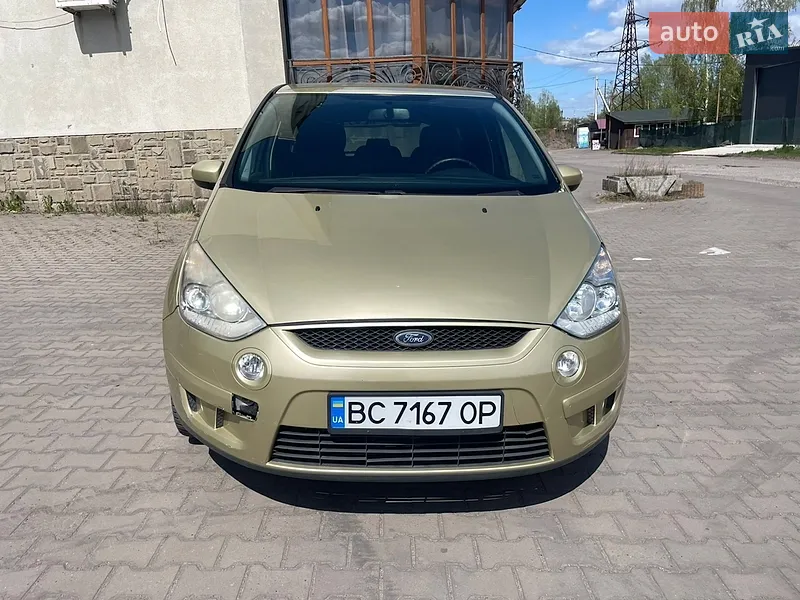 Ford S-Max
