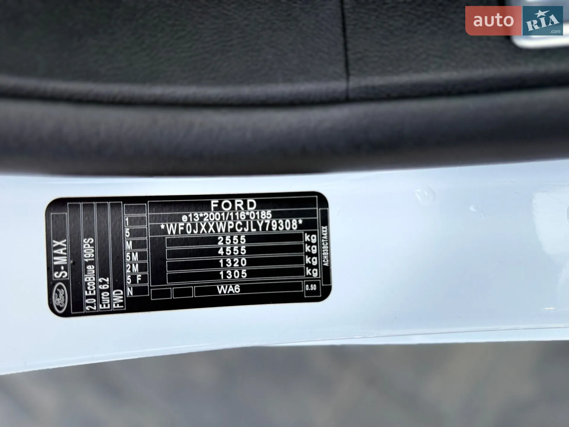 2021 Ford S-MAX - мініатюра 34