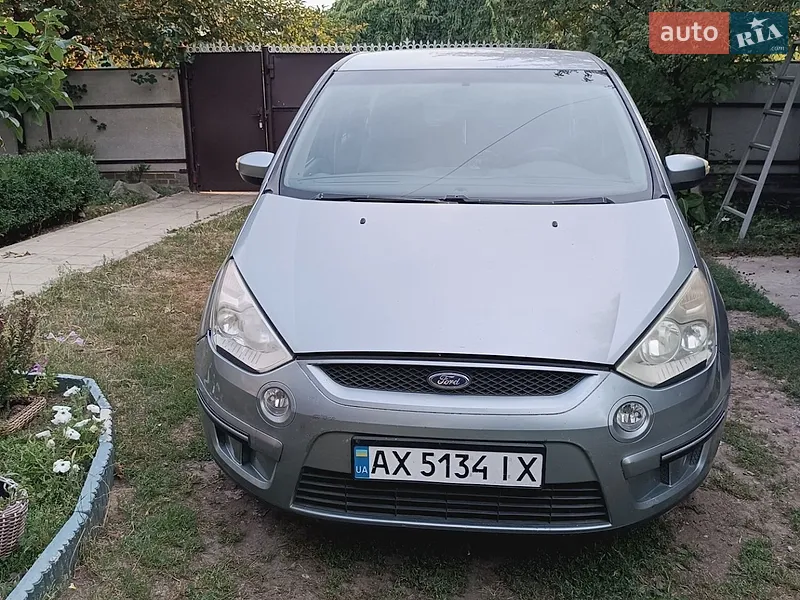 Ford S-Max