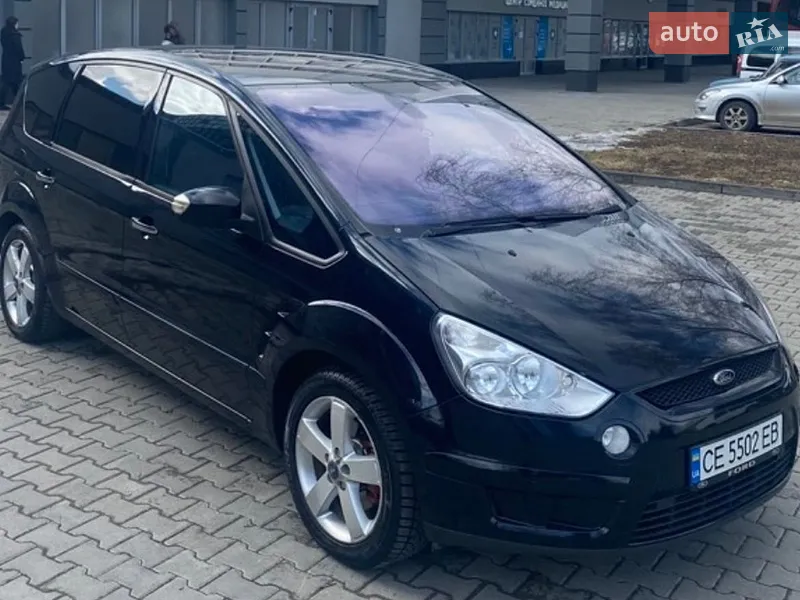 Ford S-Max