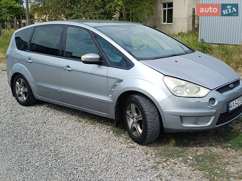 Ford S-Max