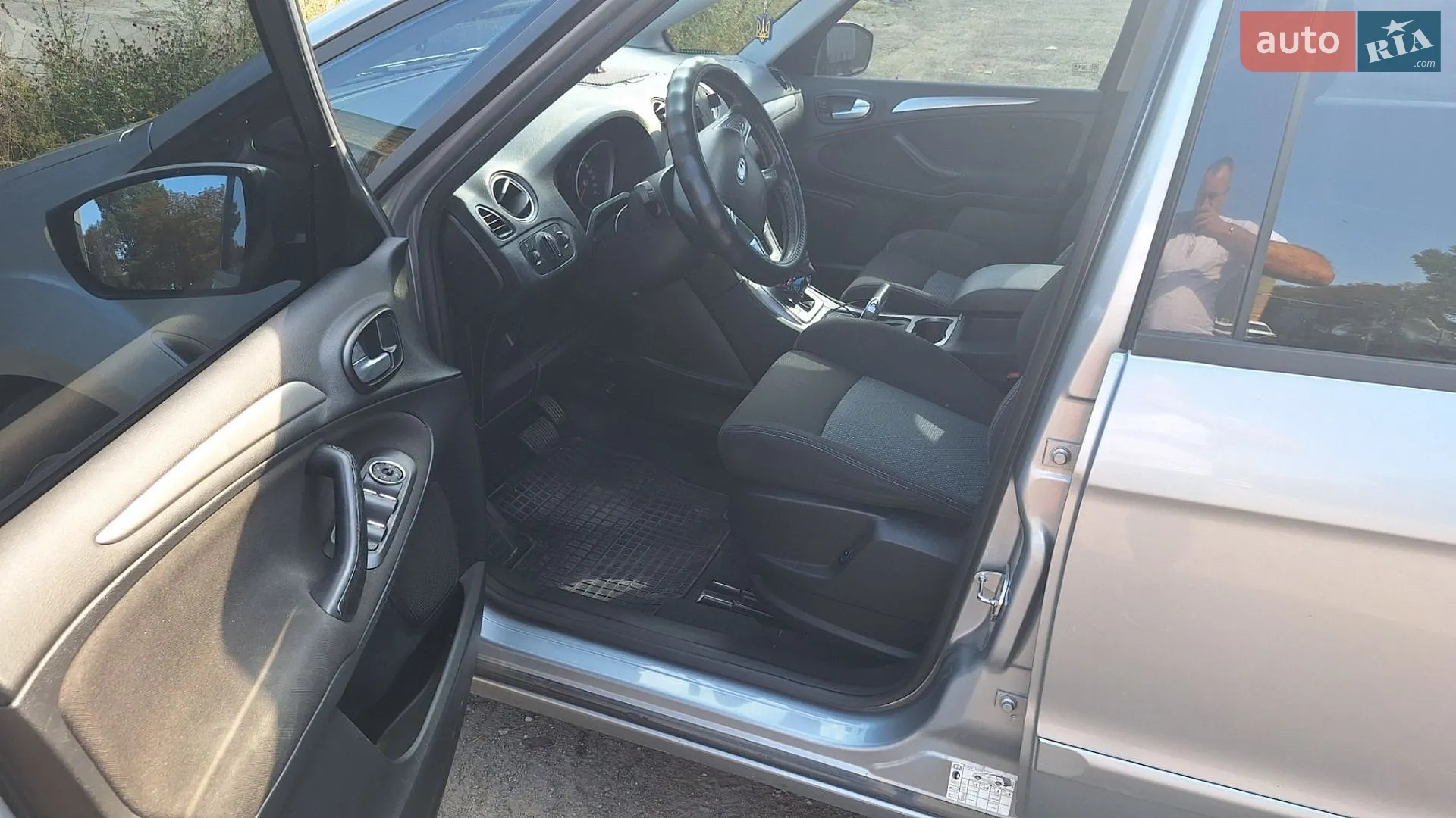 2013 Ford S-MAX - мініатюра 11