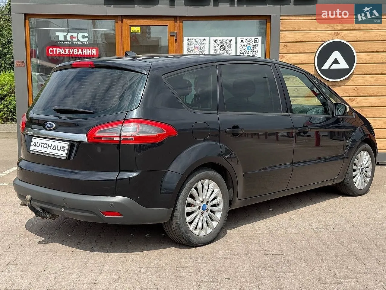 2013 Ford S-MAX - мініатюра 6