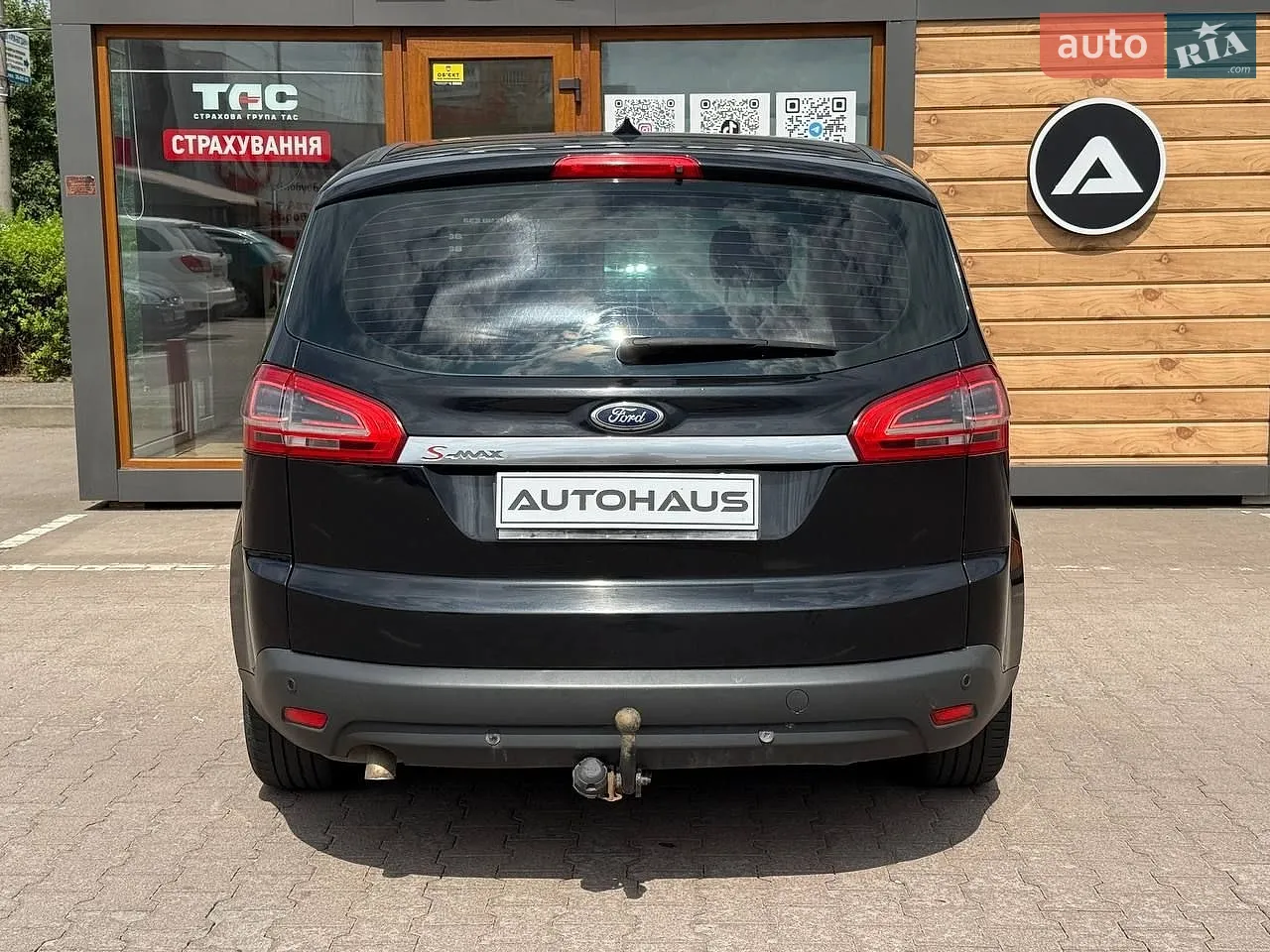 2013 Ford S-MAX - мініатюра 7
