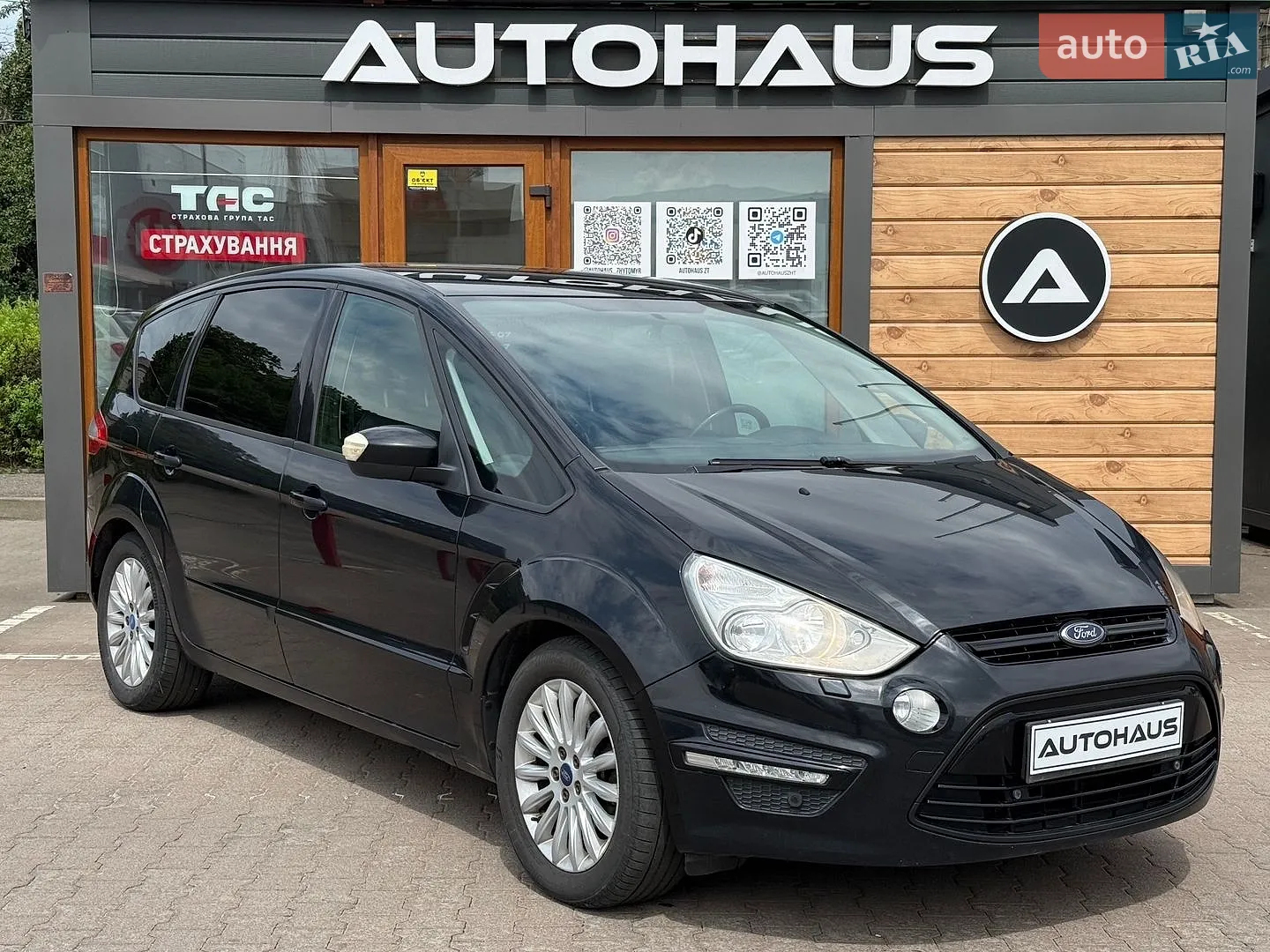2013 Ford S-MAX - фото 1