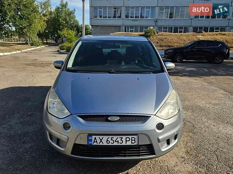 Ford S-Max
