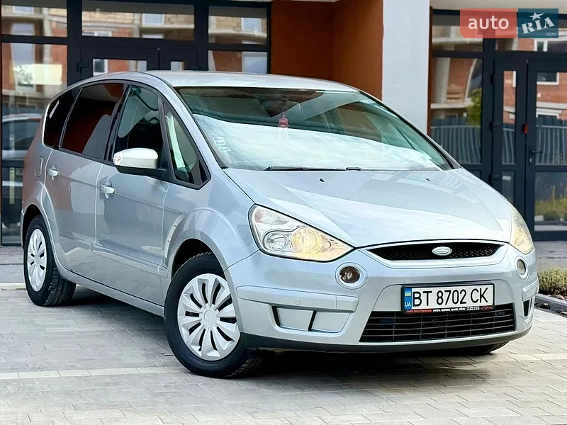 Ford S-Max