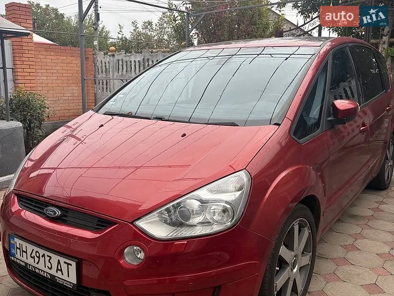 Ford S-Max