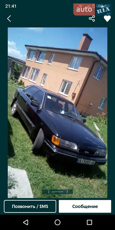 Ford Scorpio 1987