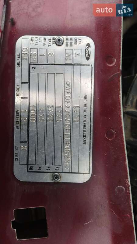Седан Ford Scorpio 1990 в Чернівцях