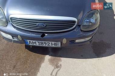 Седан Ford Scorpio 1994 в Черняхове
